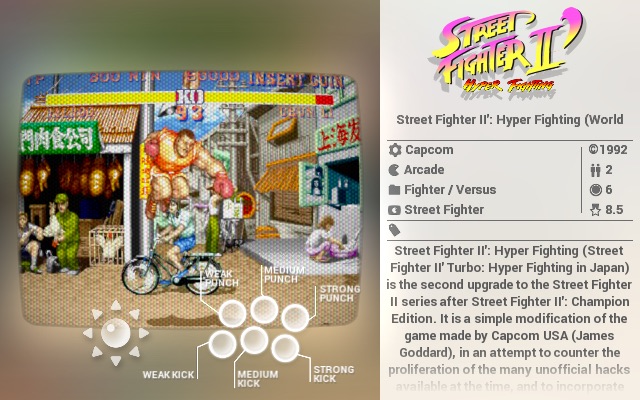 Arcadeflow History Screen